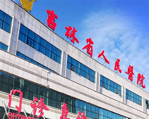 广州供卵试管婴儿医院,广州有提供供