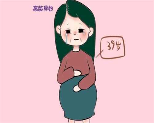 广州代孕生殖套餐,泰国试管婴儿贵吗