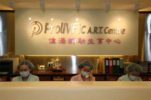 广州试管代生预约,香港试管婴儿医院排名哪家好_上海供卵试管公司有哪些_消防