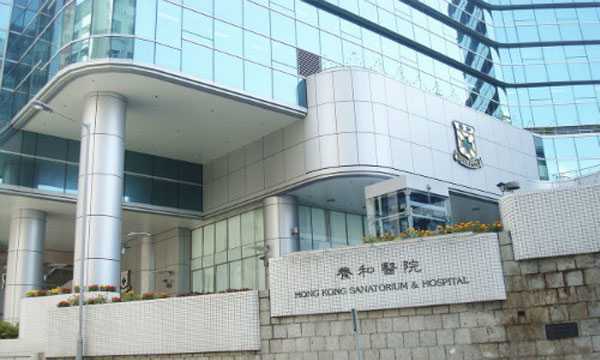 广州试管代生预约,香港试管婴儿医院
